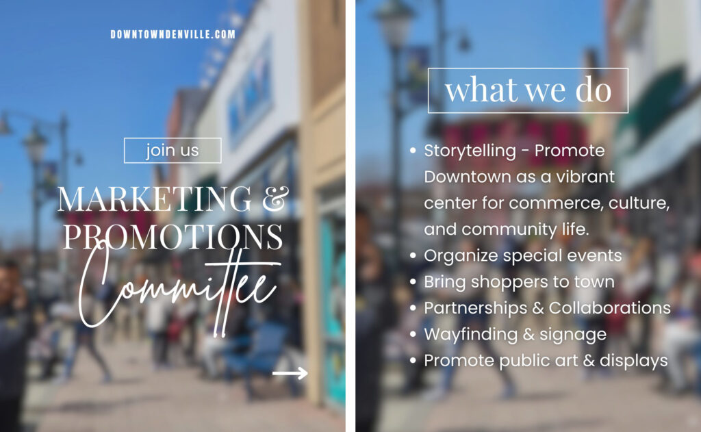marketing and promotions committee header image